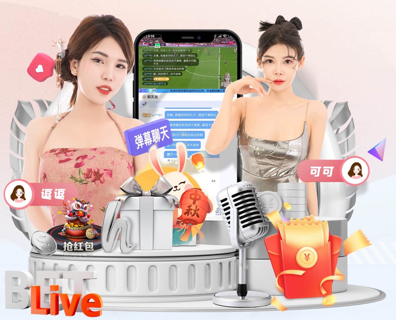 yabo的app “园林管理待改进：城市绿地治理水平亟需提高”