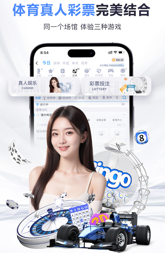 yabo的app 10000平园林景观设计