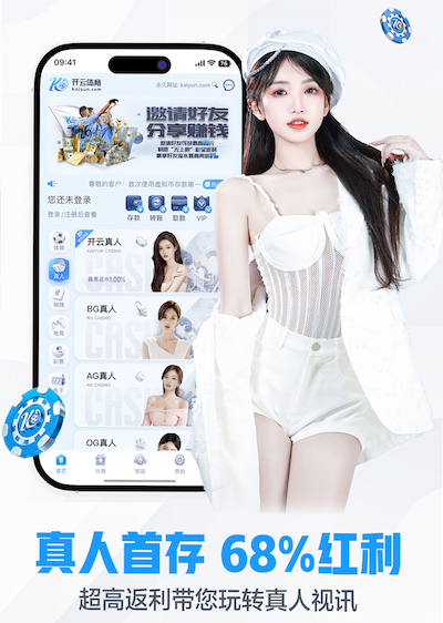 yabo的app 1000方园林景观设计