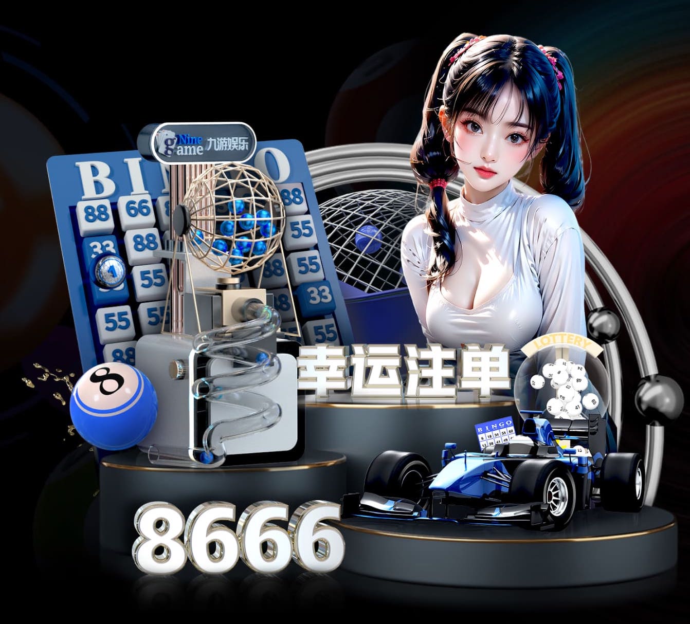 yabo的app 1.5米阳台园林景观设计