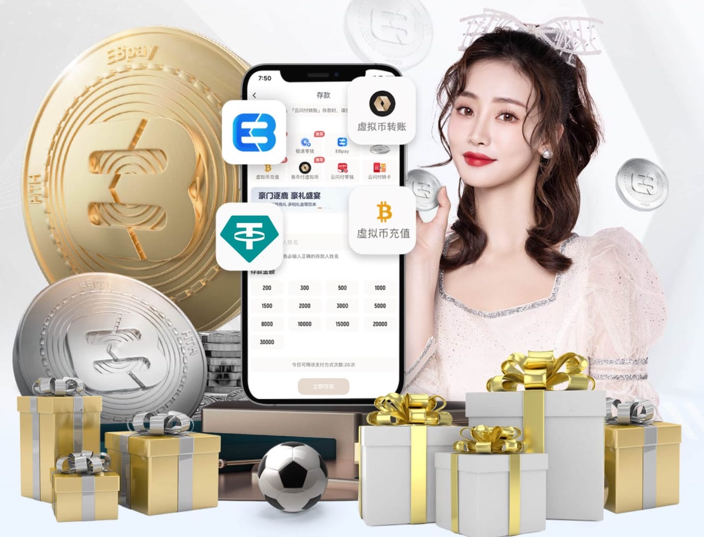 yabo的app 社区园林绿化如何提高社区凝聚力？