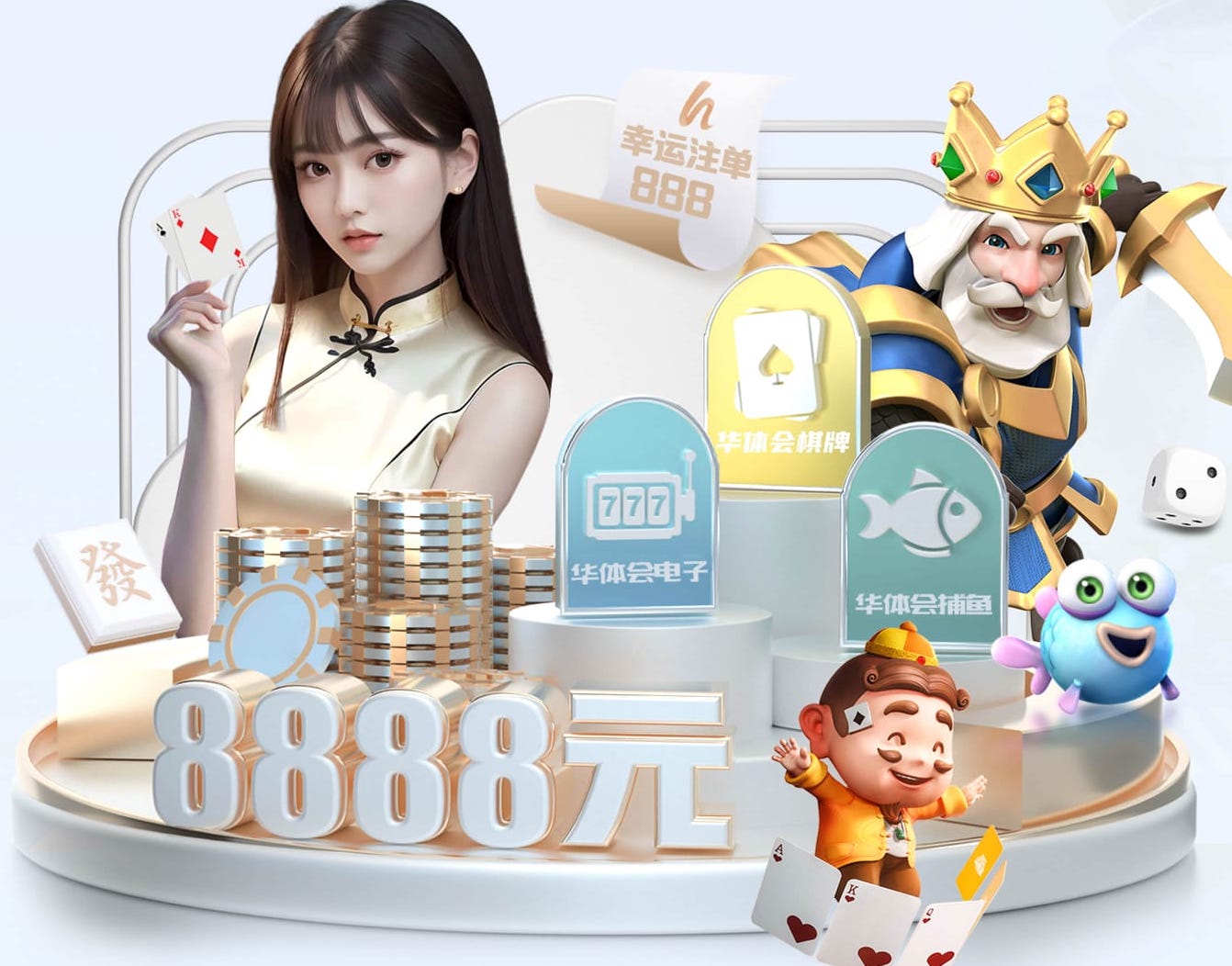 yabo的app 景德镇绿化工程用苗供货商