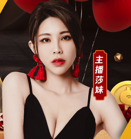 yabo的app 房县西安大道绿化工程
