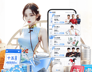 yabo的app 别墅豪宅园林景观设计